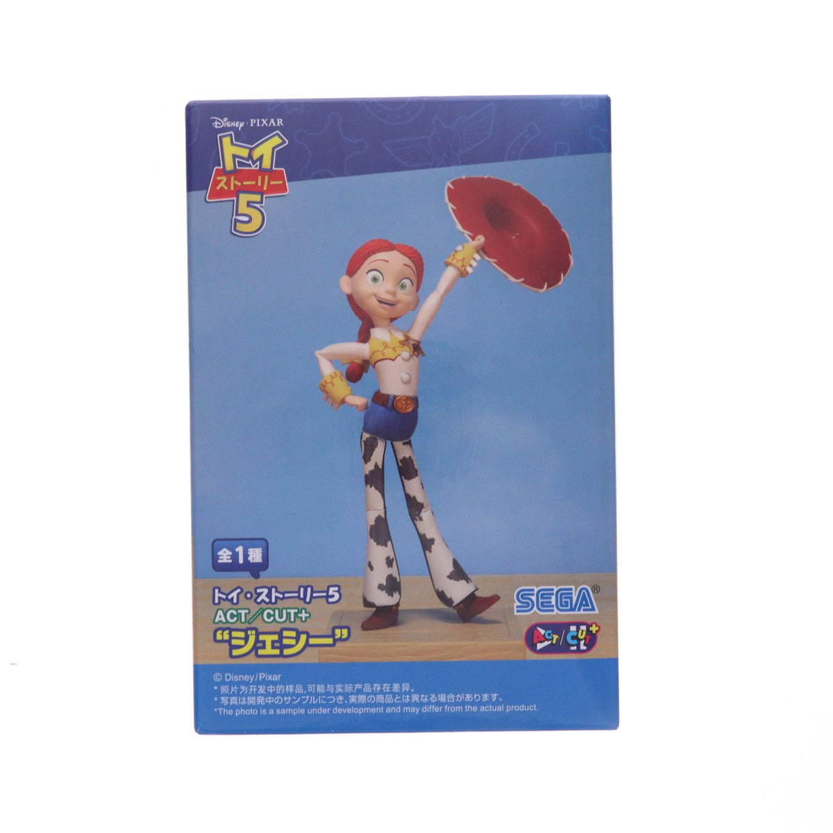 【中古即納】[FIG] ジェシー トイ・ストーリー5 ACT/CUT+『ジェシー』 フィギュア プライズ(1124266) セガ(20260703)