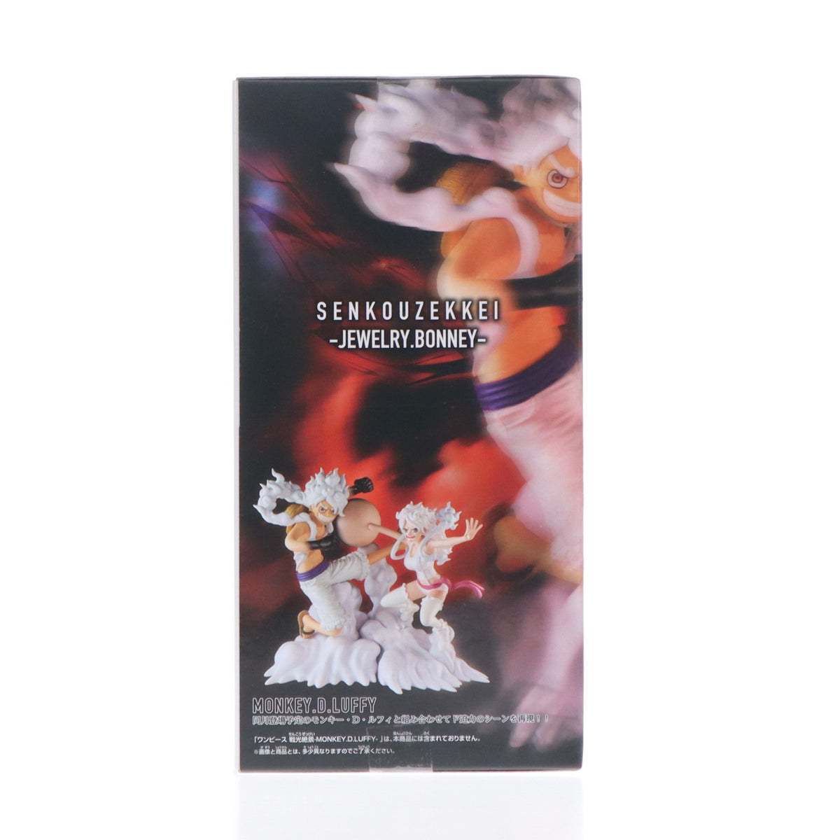 【中古即納】[FIG] ジュエリー・ボニー ワンピース 戦光絶景-JEWELRY.BONNEY- ONE PIECE フィギュア プライズ(2784758) バンプレスト(20260616)