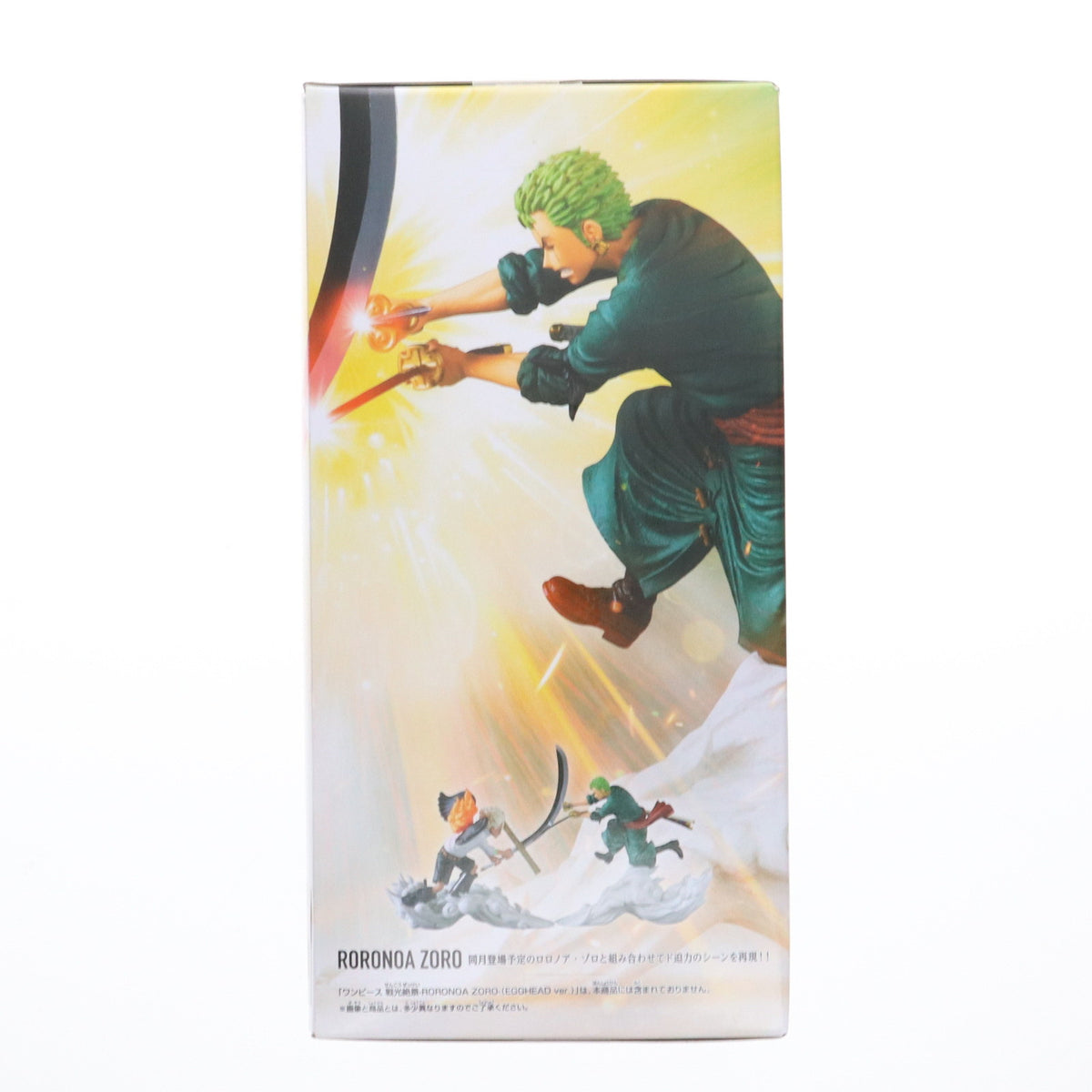 【中古即納】[FIG] S-ホーク ワンピース 戦光絶景-S-HAWK- ONE PIECE フィギュア プライズ(2761771) バンプレスト(20250619)