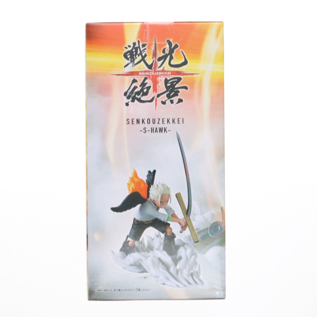 【中古即納】[FIG] S-ホーク ワンピース 戦光絶景-S-HAWK- ONE PIECE フィギュア プライズ(2761771) バンプレスト(20250619)