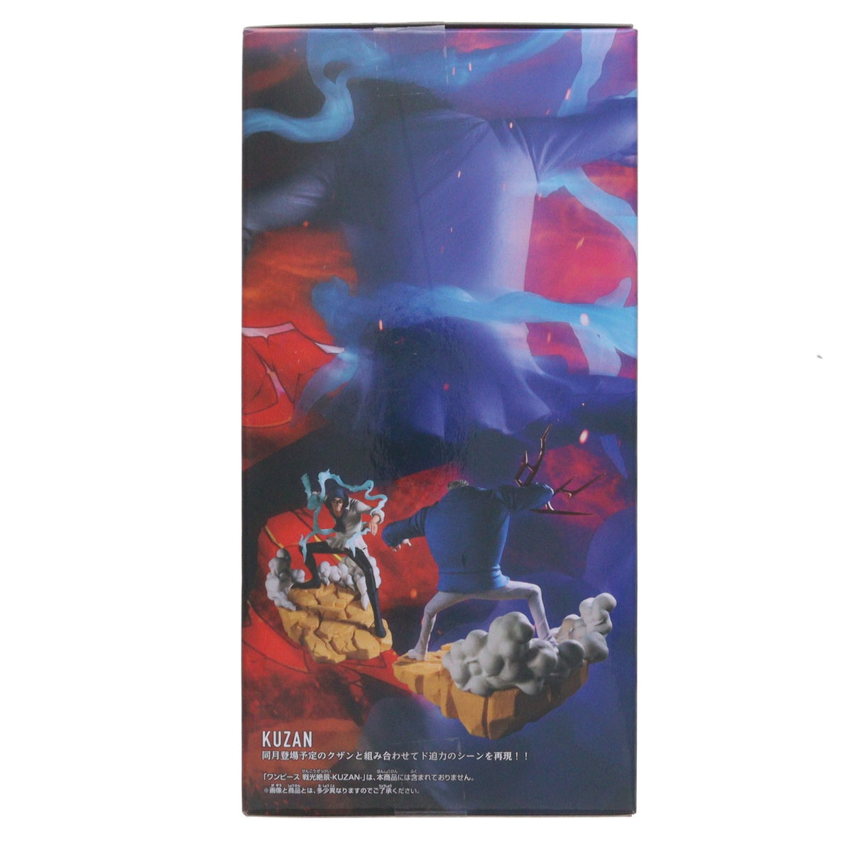 【中古即納】[FIG] モンキー・D・ガープ ワンピース 戦光絶景-MONKEY.D.GARP- ONE PIECE フィギュア プライズ(2761772) バンプレスト(20251007)