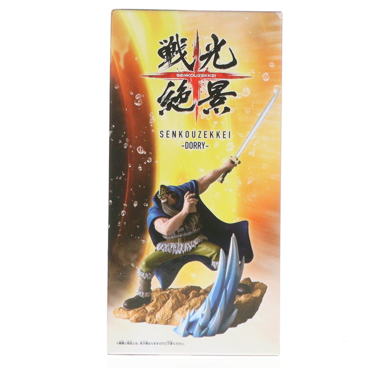 【中古即納】[FIG] ドリー ワンピース 戦光絶景-DORRY- ONE PIECE フィギュア プライズ(2784759) バンプレスト(20251223)
