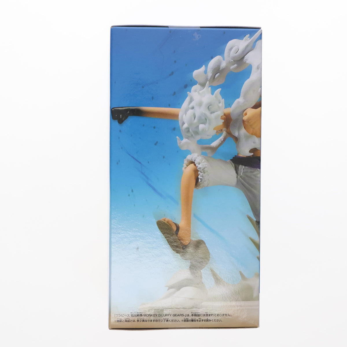【中古即納】[FIG] ロブ・ルッチ ワンピース 戦光絶景-ROB LUCCI ネコネコの実 モデル:レオパルド(豹)覚醒フォルム- ONE PIECE フィギュア プライズ(2696216) バンプレスト(20240620)