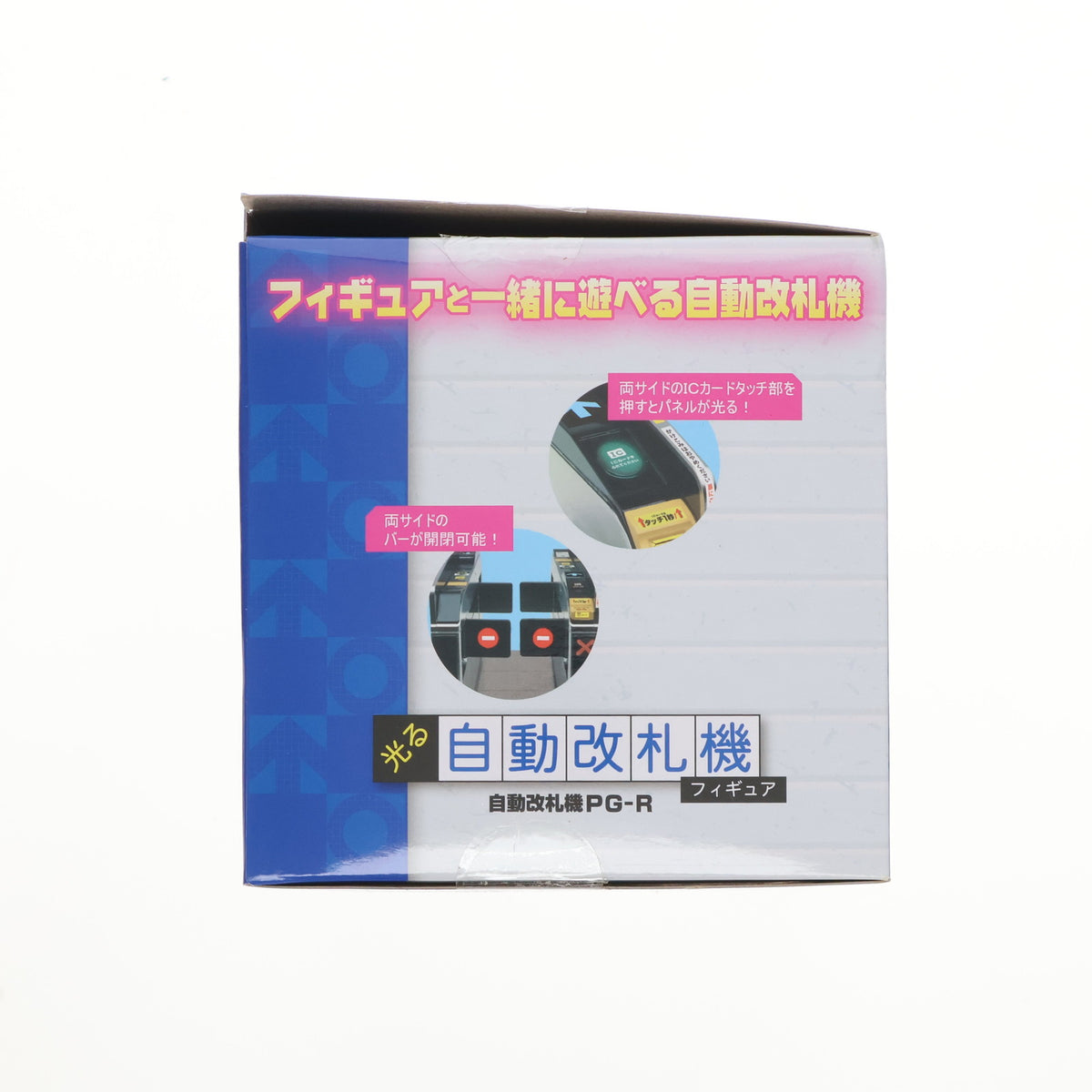 【中古即納】[FIG] 光る自動改札機 オムロン PG-R 1/12 フィギュア プライズ タイトー(20141130)