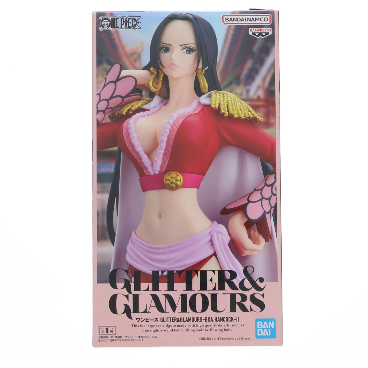【中古即納】[FIG] ボア・ハンコック ワンピース GLITTER&GLAMOURS-BOA.HANCOCK- II ONE PIECE フィギュア プライズ(2740074) バンプレスト(20250515)