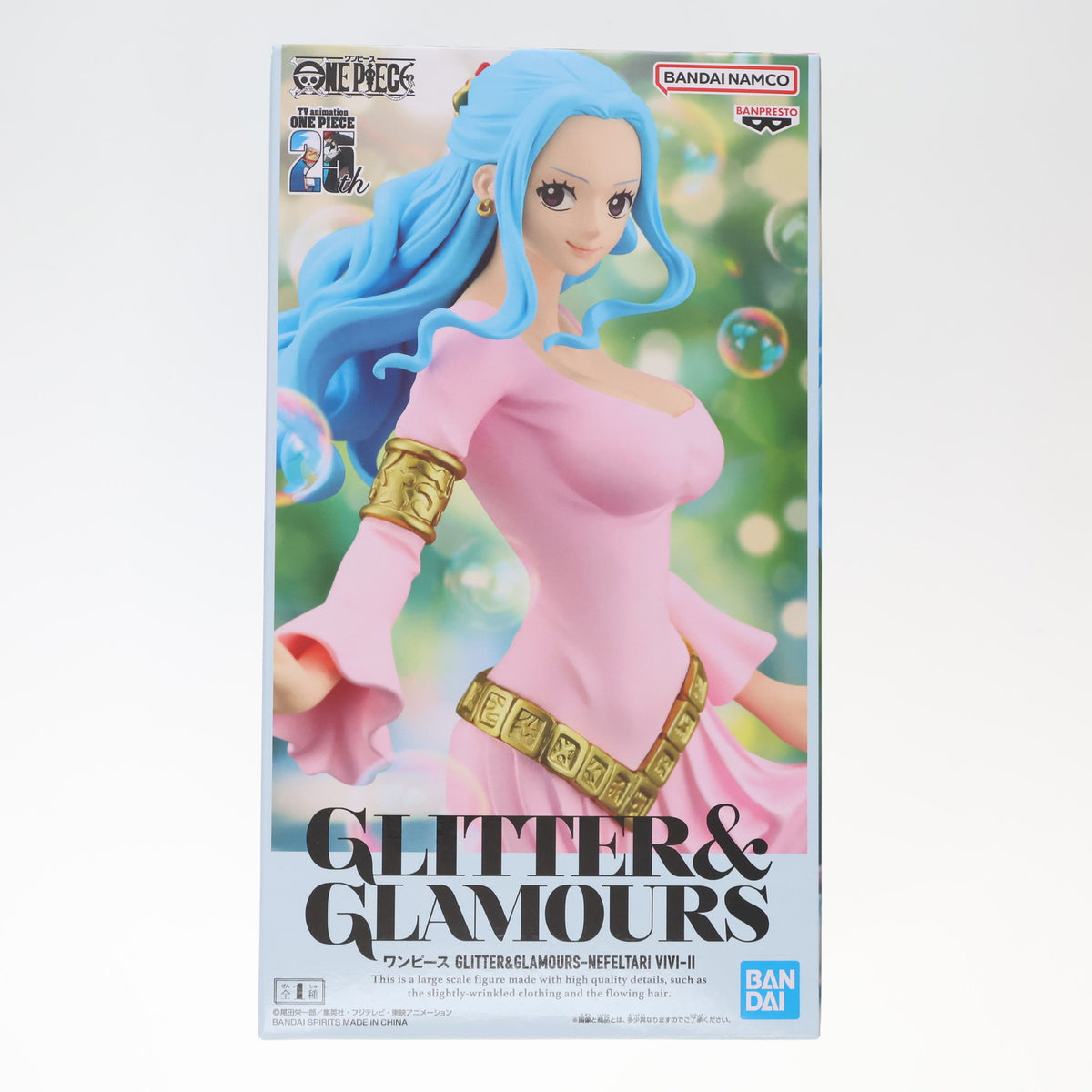 【中古即納】[FIG] ネフェルタリ・ビビ ワンピース GLITTER&GLAMOURS-NEFELTARI VIVI-II ONE PIECE フィギュア プライズ(2729842) バンプレスト(20250120)