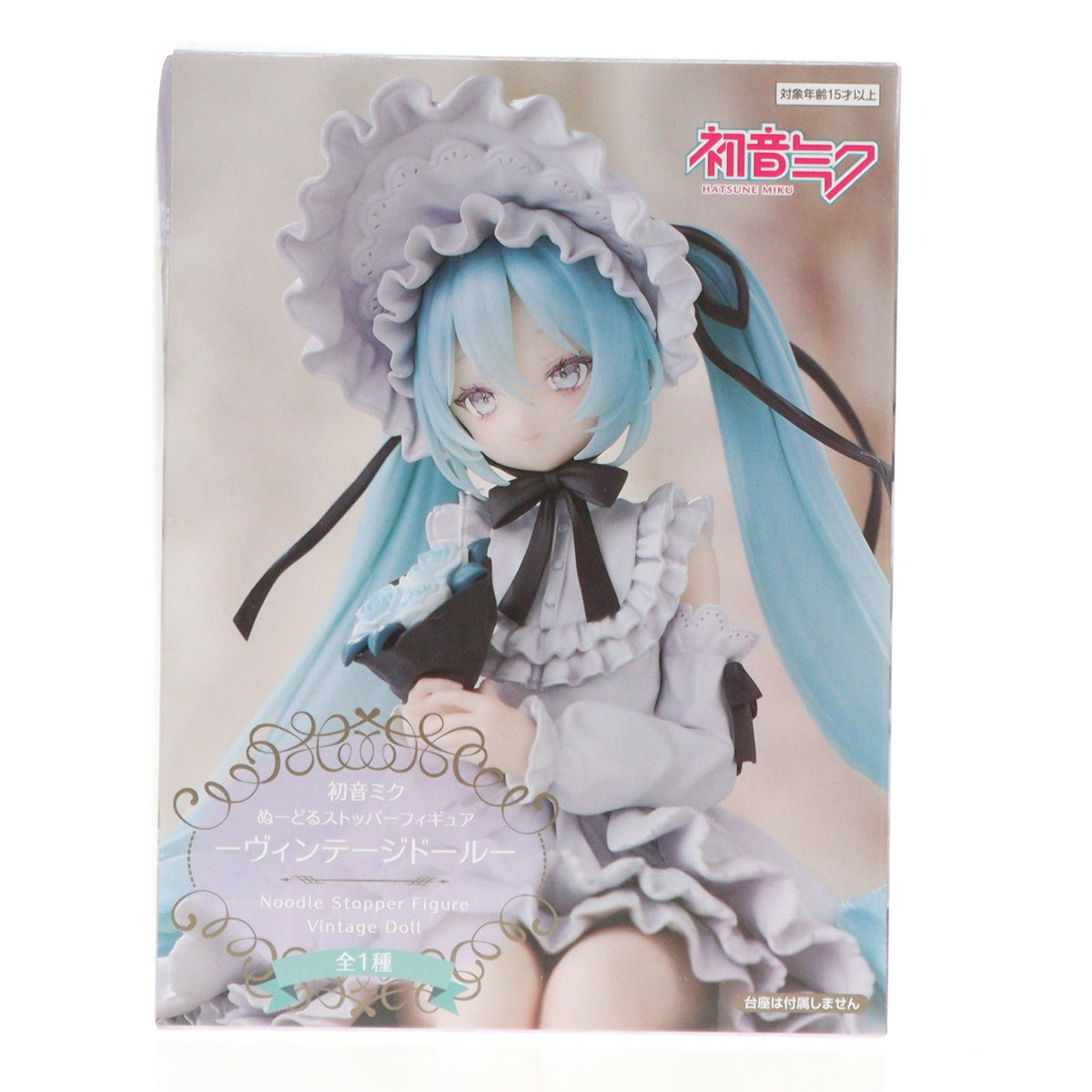【中古即納】[FIG] 初音ミク VOCALOID(ボーカロイド) ぬーどるストッパーフィギュア-ヴィンテージドール- プライズ(AMU-PRZ19737) フリュー(20251220)