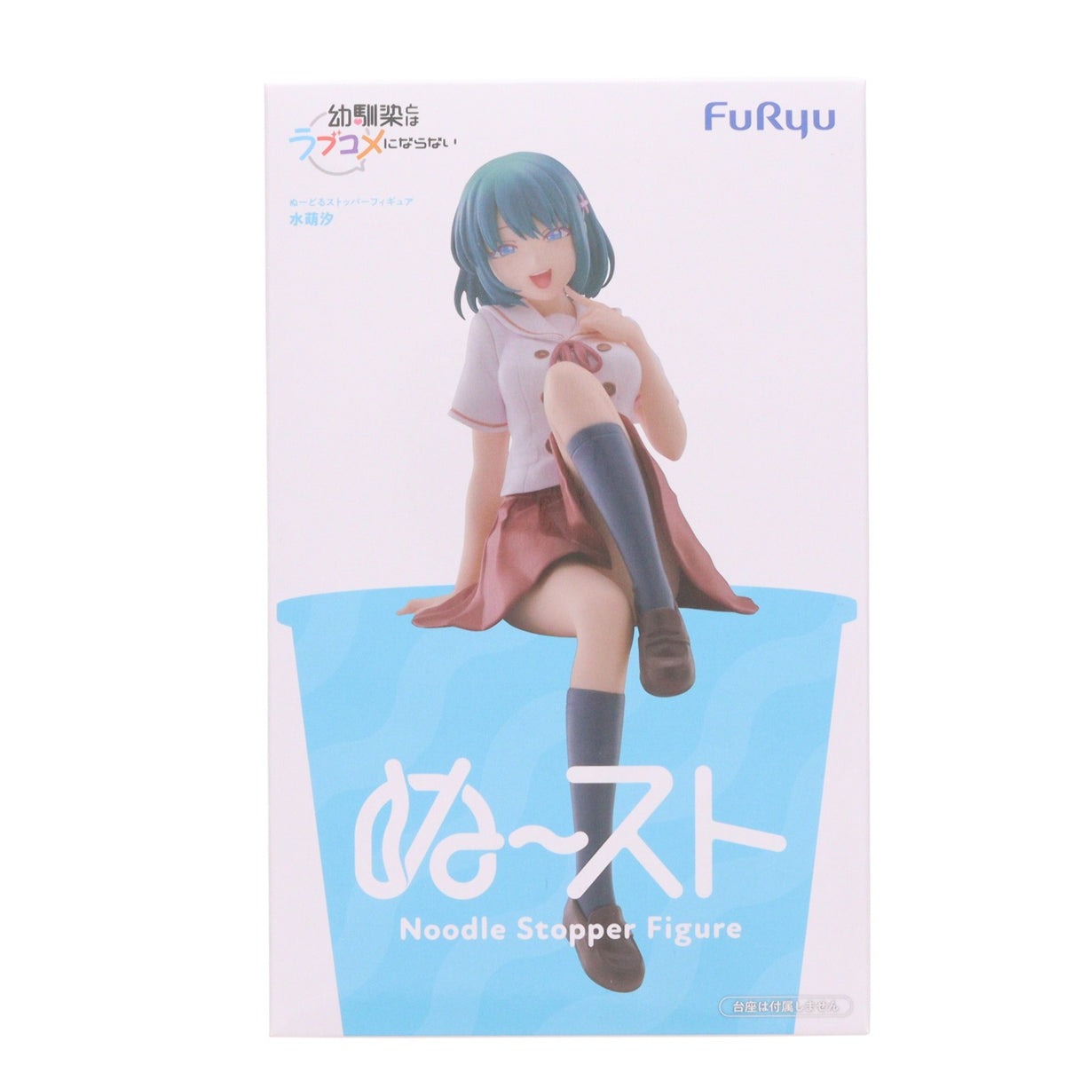 【中古即納】[FIG] 水萌汐(みなもしお) 幼馴染とはラブコメにならない ぬーどるストッパーフィギュア-水萌汐- フィギュア プライズ(AMU-PRZ21385) フリュー(20260622)
