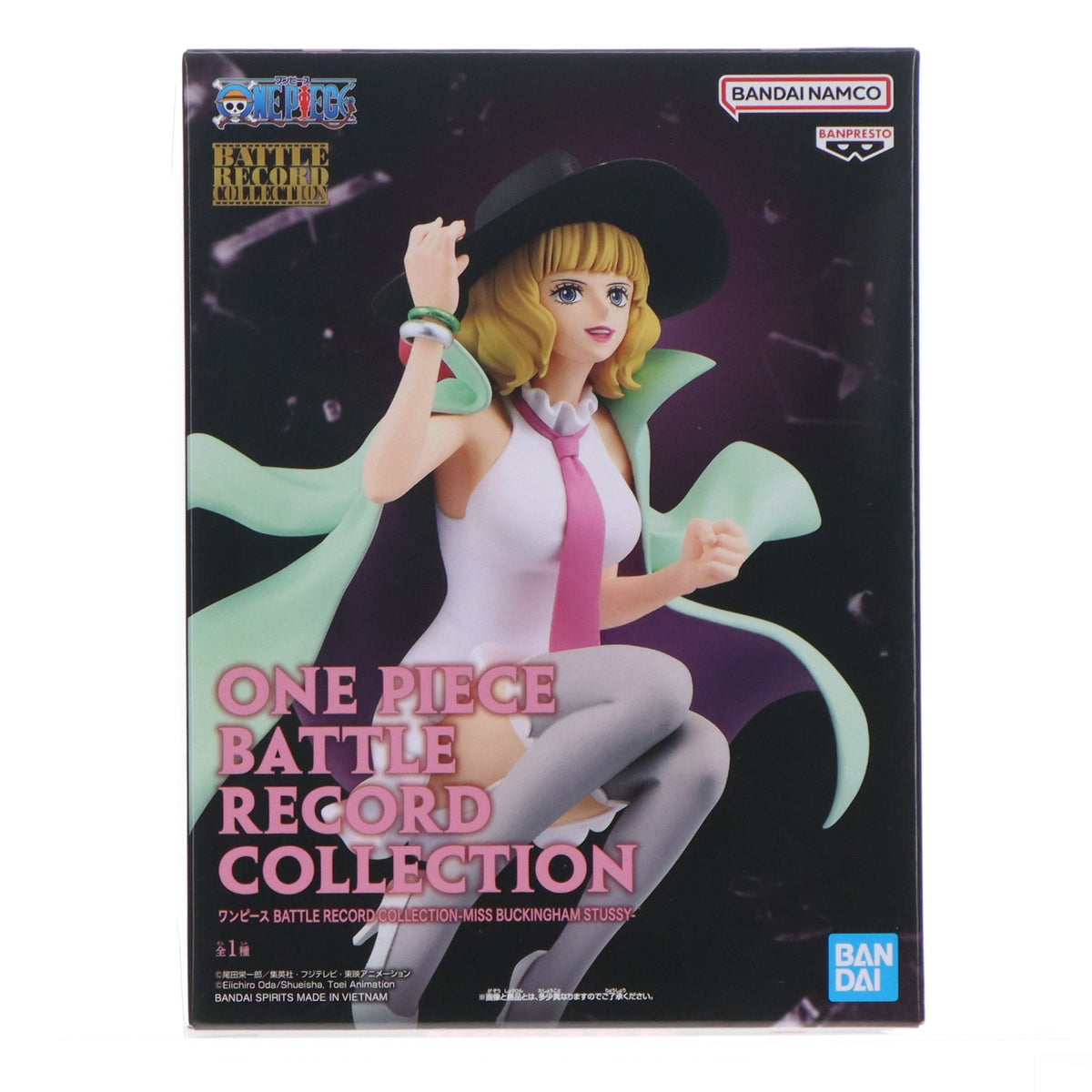 【中古即納】[FIG] ミス・バッキンガム・ステューシー ワンピース BATTLE RECORD COLLECTION-MISS BUCKINGHAM STUSSY- ONE PIECE フィギュア プライズ(2802045) バンプレスト(20260414)