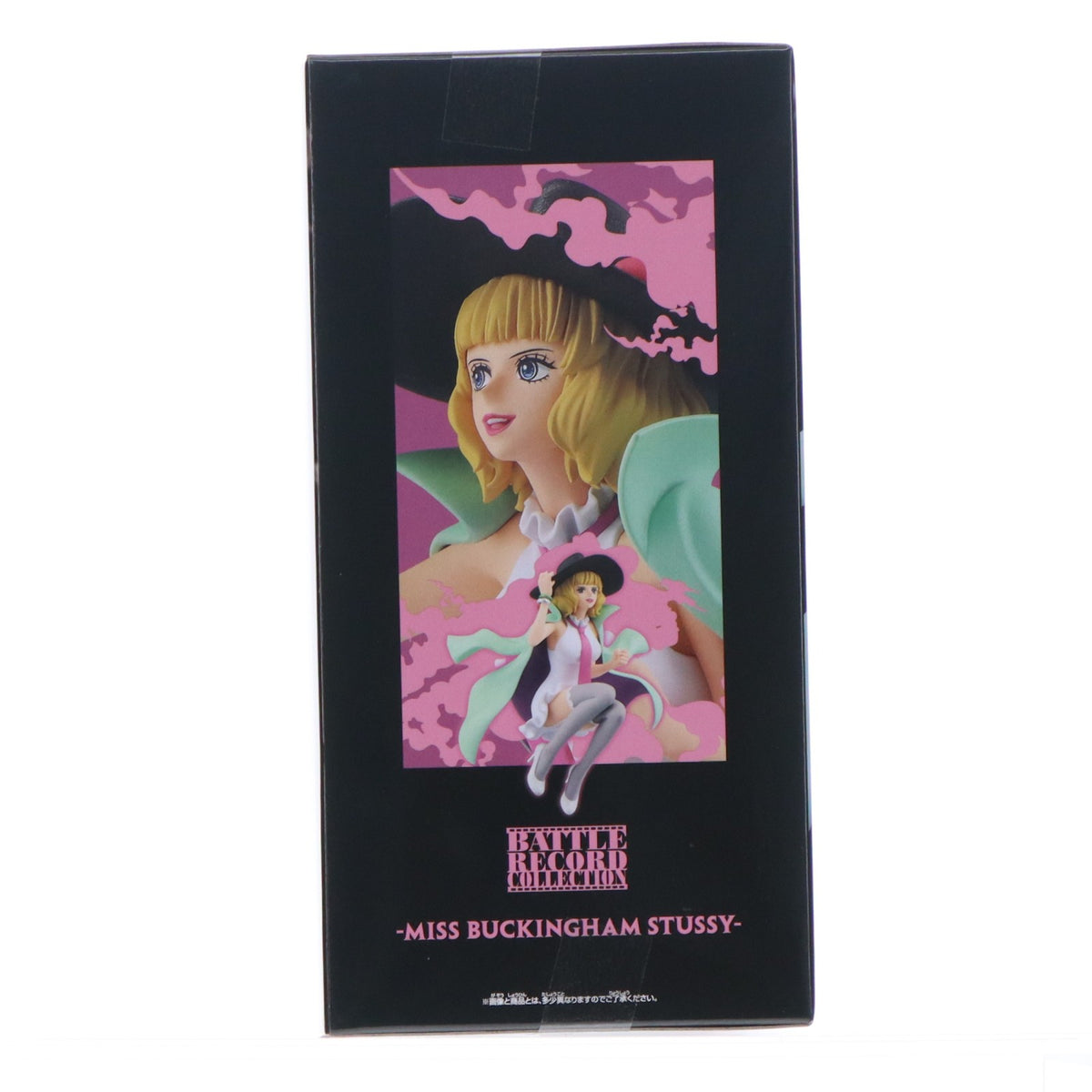【中古即納】[FIG] ミス・バッキンガム・ステューシー ワンピース BATTLE RECORD COLLECTION-MISS BUCKINGHAM STUSSY- ONE PIECE フィギュア プライズ(2802045) バンプレスト(20260414)
