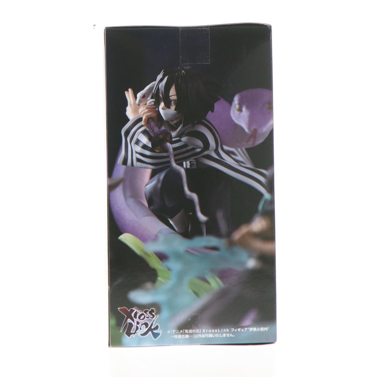 【中古即納】[FIG] 伊黒小芭内(いぐろおばない) 鬼滅の刃 Xross Linkフィギュア『伊黒小芭内』-柱稽古編- プライズ(1123659) セガ(20260410)