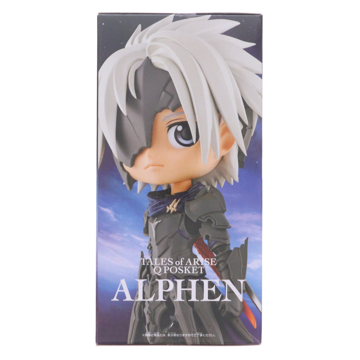 【中古即納】[FIG] アルフェン A(衣装ブラック) テイルズ オブ アライズ Q posket-アルフェン- フィギュア プライズ(2607220) バンプレスト(20220930)