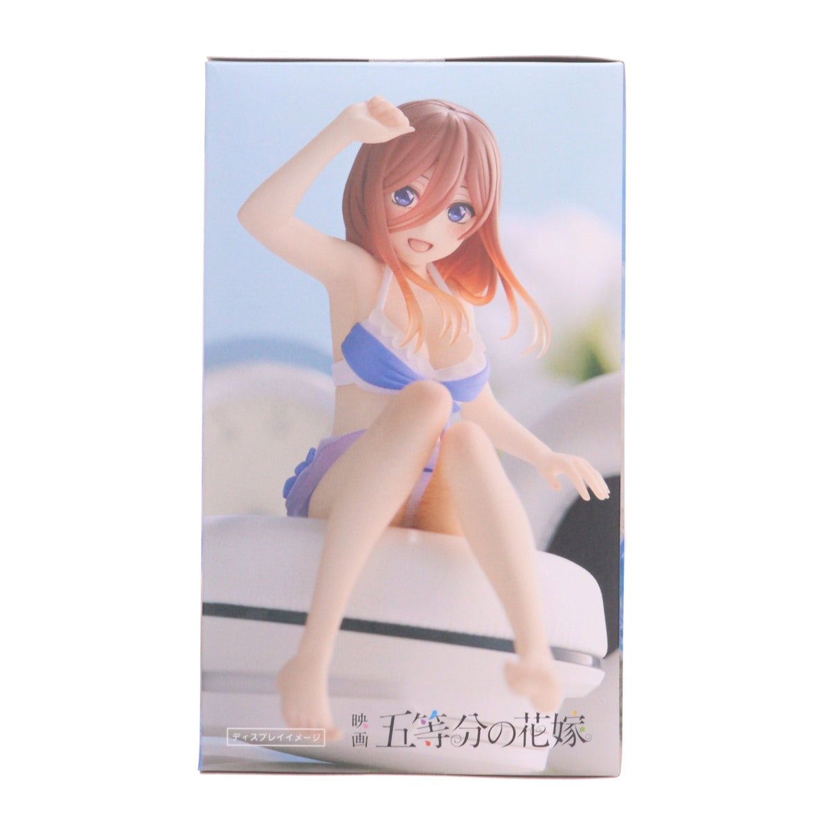 【中古即納】[FIG] 中野三玖(なかのみく) 映画「五等分の花嫁」 Aqua Float Girlsフィギュア 中野三玖 プライズ(451559200) タイトー(20230320)