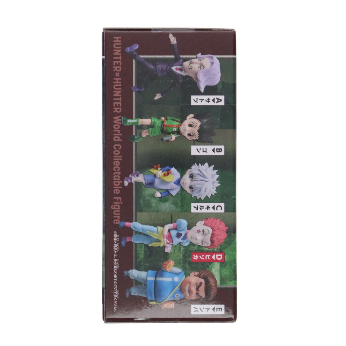 【中古即納】[FIG] ヒソカ=モロウ HUNTER×HUNTER(ハンターハンター) ワールドコレクタブルフィギュア-ハンター試験- プライズ(2764494) バンプレスト(20250715)