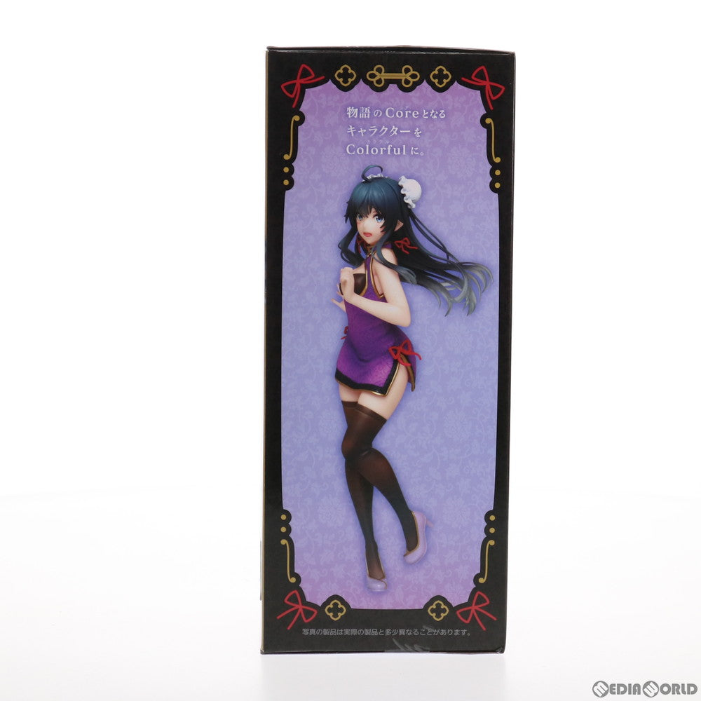 【中古即納】[FIG] 雪ノ下雪乃(ゆきのしたゆきの) やはり俺の青春ラブコメはまちがっている。完 Coreful フィギュア 雪ノ下雪乃～チャイナドレスver.～ プライズ(451317200) タイトー(20210620)
