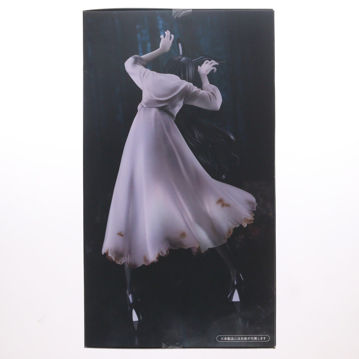 【中古即納】[FIG] 貞子 BiCute Bunnies Figure-貞子- プライズ(AMU-PRZ21899) フリュー(20260901)