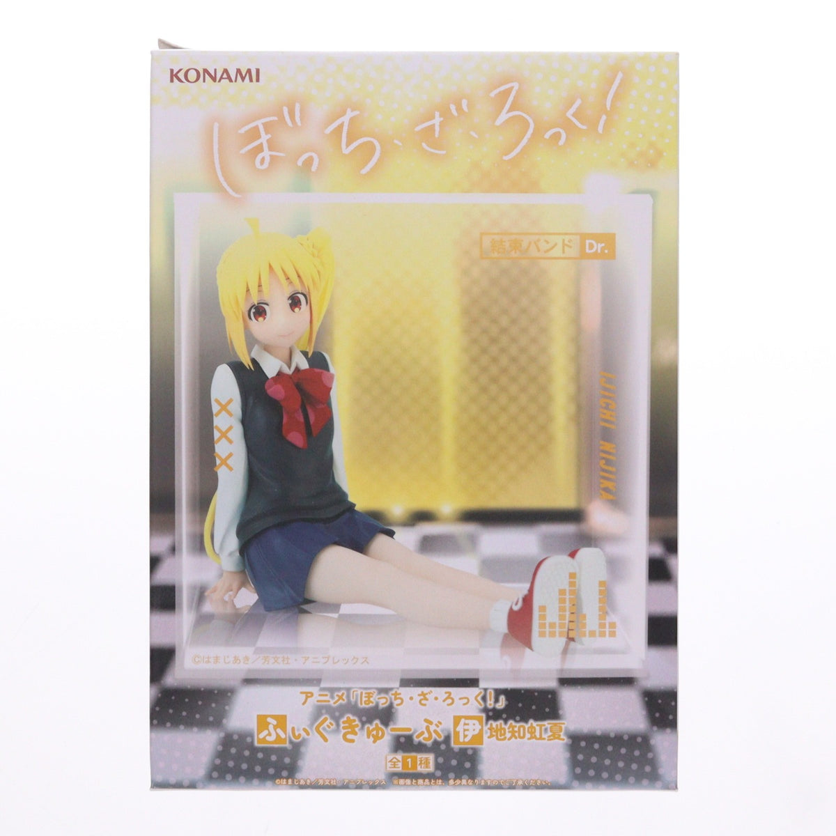 【中古即納】[FIG] 伊地知虹夏(いじちにじか) ぼっち・ざ・ろっく! ふぃぐきゅーぶ フィギュア プライズコナミアミューズメント(20260430)