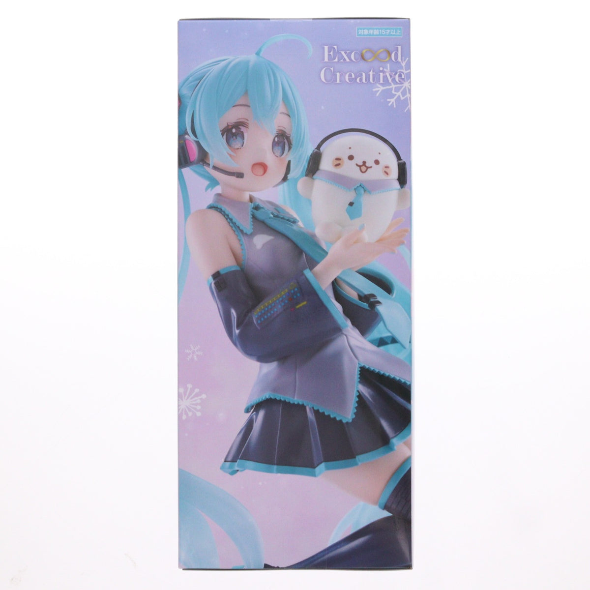 【中古即納】[FIG] しろたん×初音ミク Exc∞d Creative Figure-しろたん×初音ミク- プライズ(AMU-PRZ21932) フリュー(20260901)