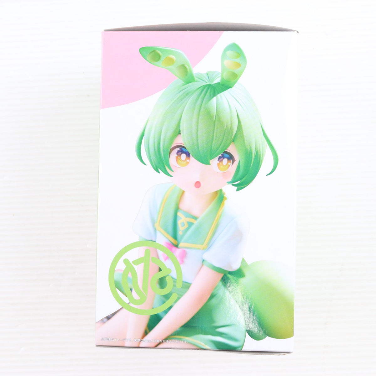 【中古即納】[FIG] ずんだもん 東北ずん子・ずんだもんプロジェクト ぬーどるストッパーフィギュア-ずんだもん- プライズ(AMU-PRZ20771) フリュー(20260408)