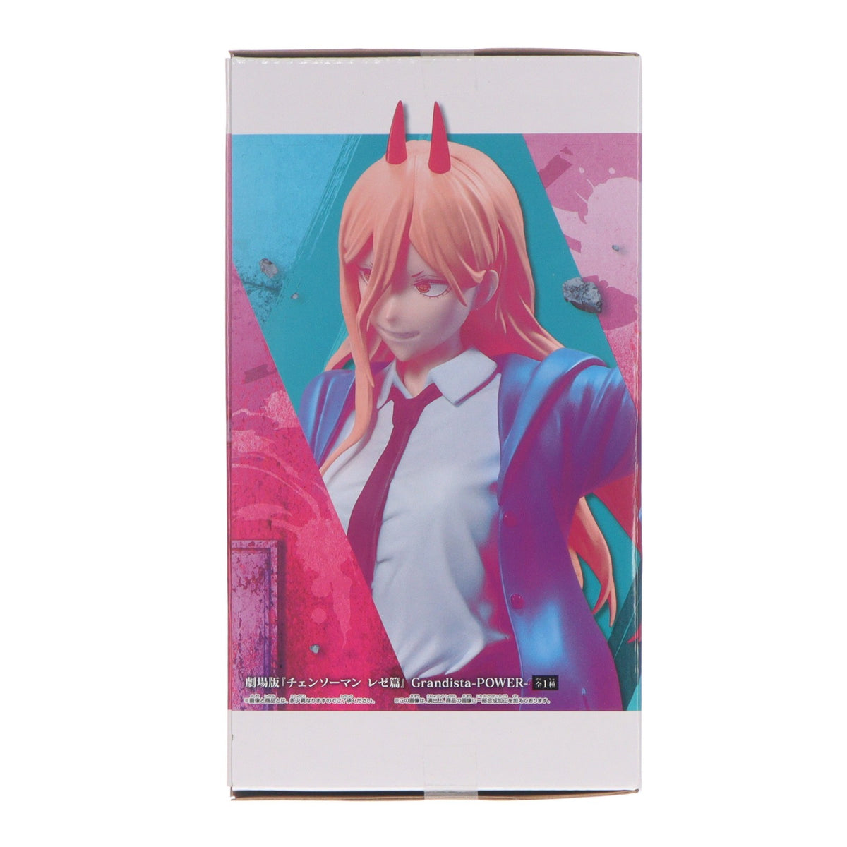【中古即納】[FIG] パワー 劇場版『チェンソーマン レゼ篇』 Grandista-POWER- フィギュア プライズ(2824631) バンプレスト(20260827)
