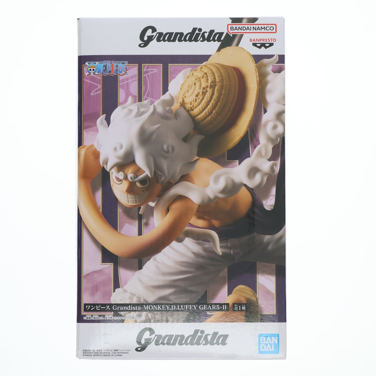 【中古即納】[FIG] モンキー・D・ルフィ ワンピース Grandista-MONKEY.D.LUFFY GEAR5-II ONE PIECE フィギュア プライズ(2774192) バンプレスト(20251016)