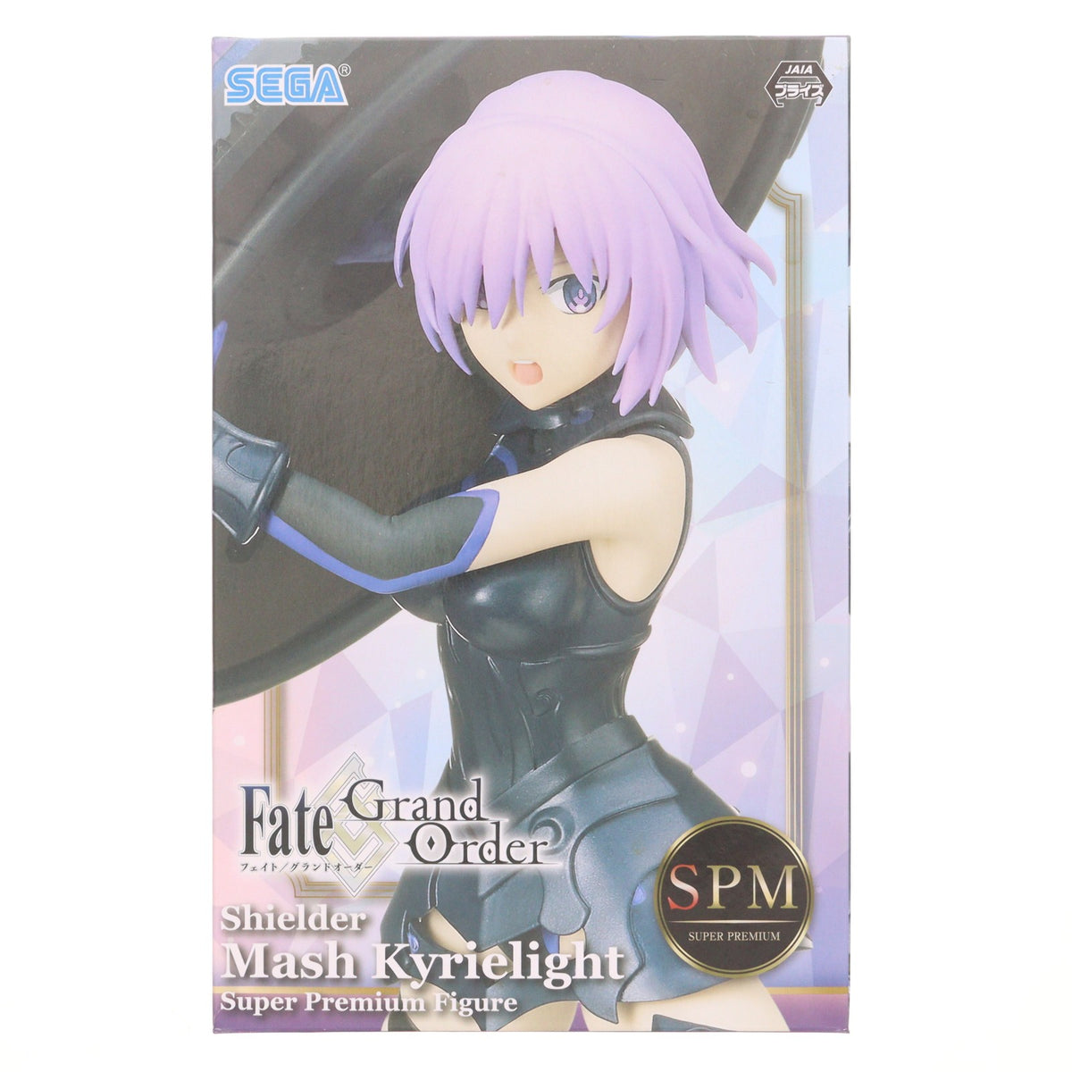 【中古即納】[FIG] シールダー/マシュ・キリエライト Fate/Grand Order(フェイト/グランドオーダー) スーパープレミアムフィギュア プライズ(1052337) セガ(20220620)