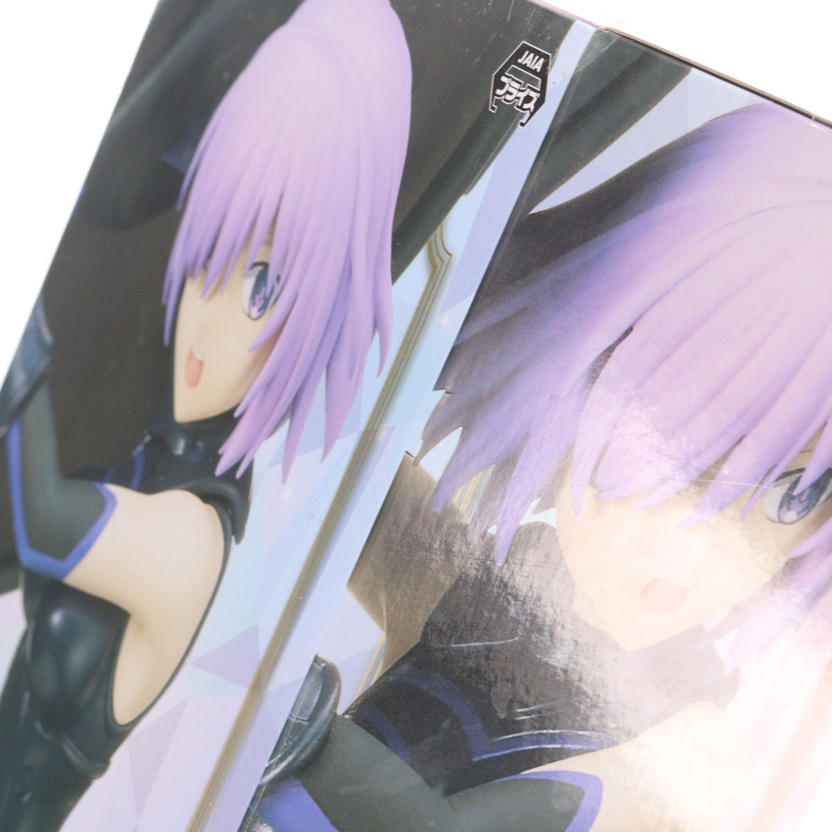 【中古即納】[FIG] シールダー/マシュ・キリエライト Fate/Grand Order(フェイト/グランドオーダー) スーパープレミアムフィギュア プライズ(1052337) セガ(20220620)