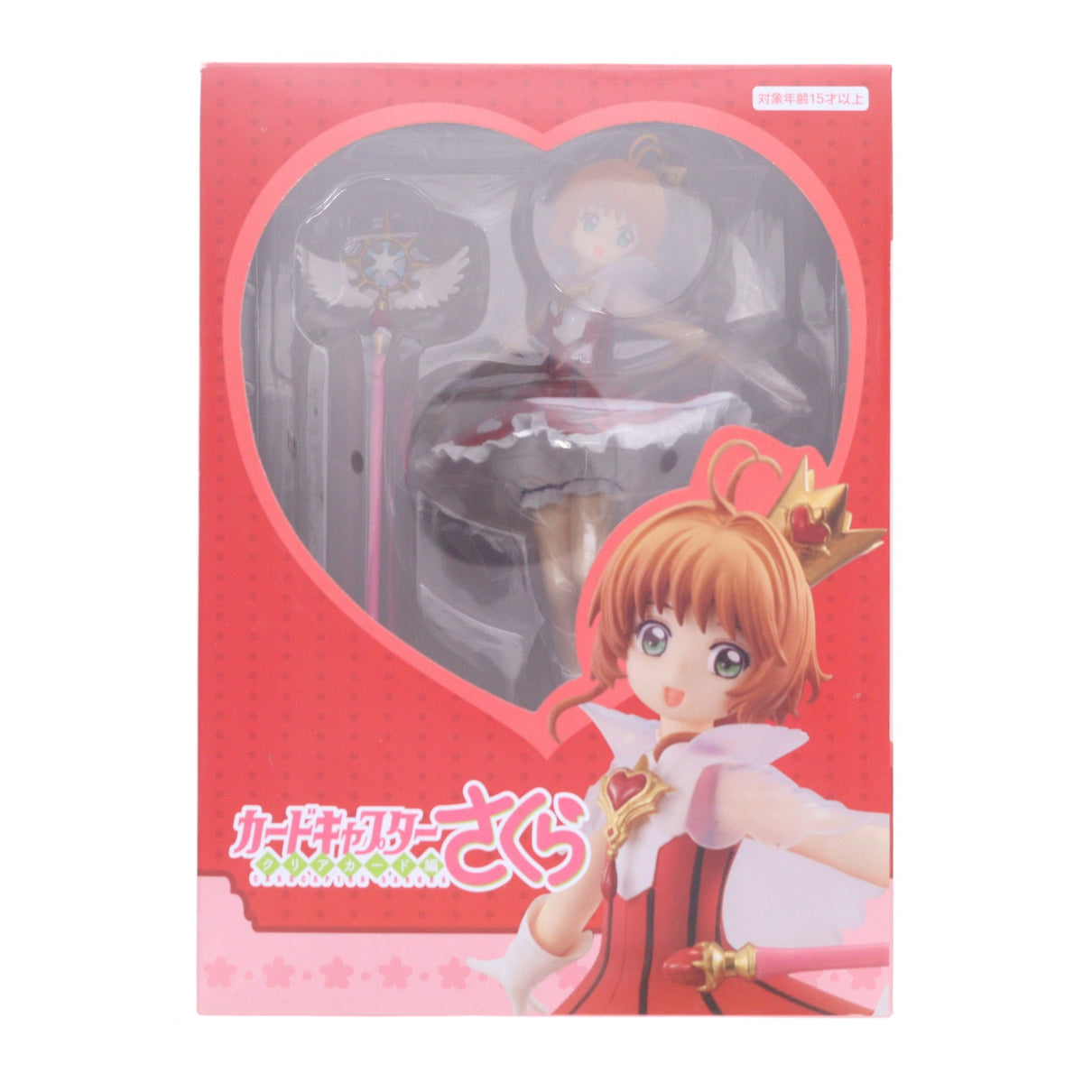 【中古即納】[FIG] 木之本桜(きのもとさくら) カードキャプターさくら クリアカード編 スペシャルフィギュア-ロケットビート- プライズ(AMU-PRZ13810) フリュー(20200920)