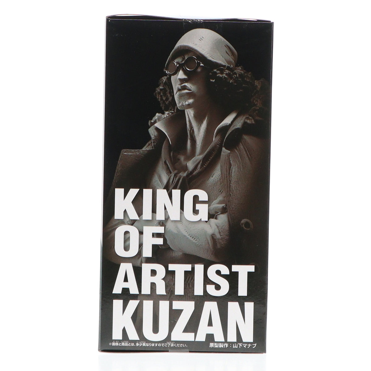 【中古即納】[FIG] クザン(青雉) ワンピース KING OF ARTIST KUZAN ONE PIECE フィギュア プライズ(2712833) バンプレスト(20250320)