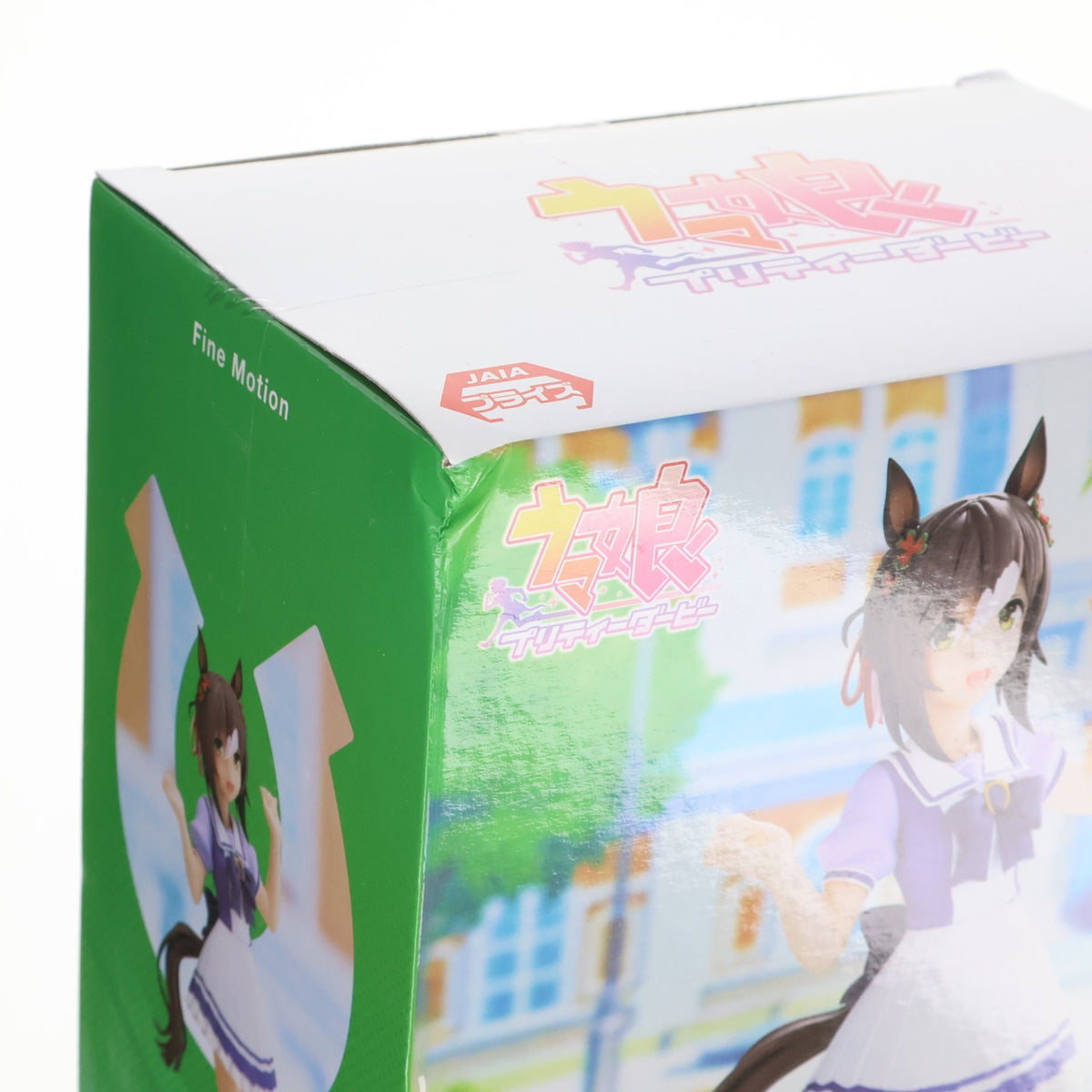【中古即納】[FIG] ファインモーション ウマ娘 プリティーダービー フィギュア プライズ(2635890) バンプレスト(20230831)
