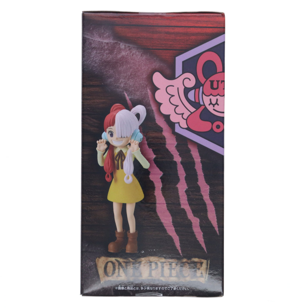 【中古即納】[FIG] ウタ ワンピース FILM RED DXF～THE GRANDLINE SERIES～UTA CHILDREN ONE PIECE フィギュア(2666654) バンプレスト(20230710)