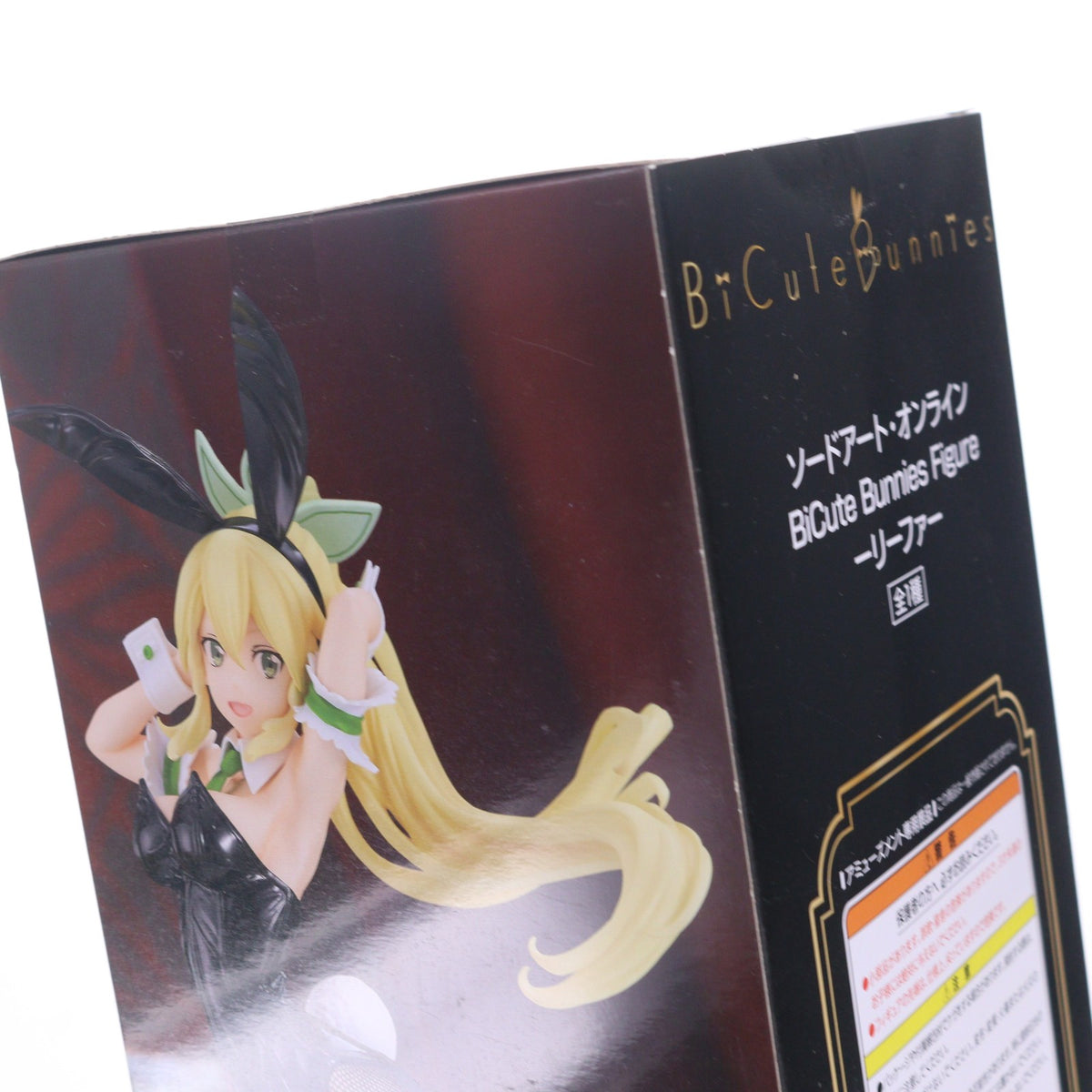 【中古即納】[FIG] リーファ ソードアート・オンライン BiCute Bunnies Figure-リーファ- フィギュア プライズ(AMU-PRZ15194) フリュー(20230731)