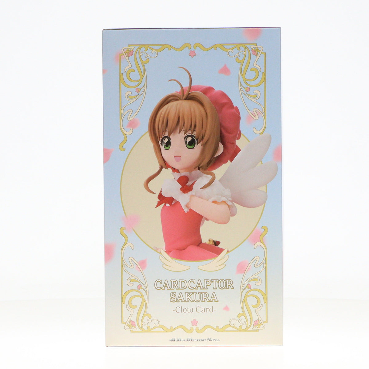 【中古即納】[FIG] 木之本桜(きのもとさくら) カードキャプターさくら クロウカード編 フィギュア～木之本桜～ プライズ(2732595) バンプレスト(20250228)