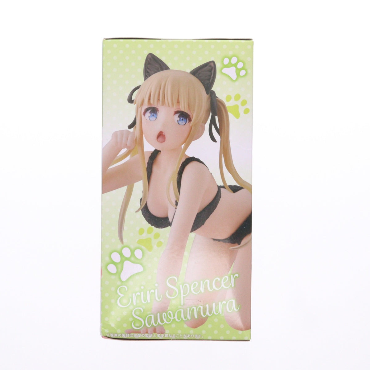 【中古即納】[FIG] 澤村・スペンサー・英梨々(えりり) Coreful フィギュア 澤村・スペンサー・英梨々～Cat room wear ver.～ 冴えない彼女の育てかた Fine プライズ(451618700) タイトー(20230731)