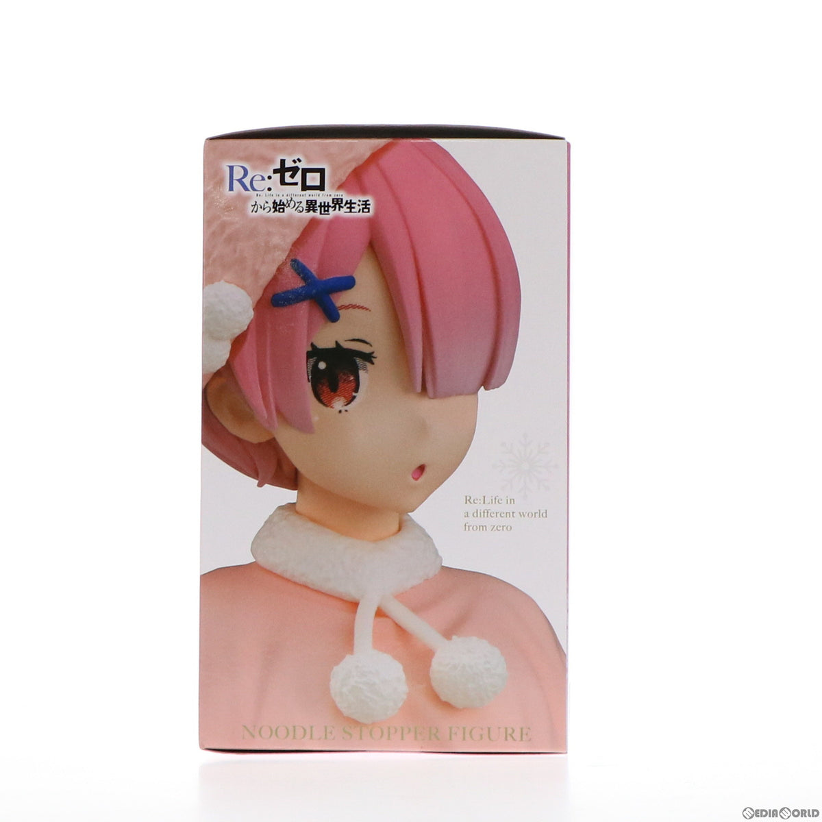 【中古即納】[FIG] ラム Re:ゼロから始める異世界生活 ぬーどるストッパーフィギュア-ラム・スノープリンセス- プライズ(AMU-PRZ12859) フリュー(20220131)