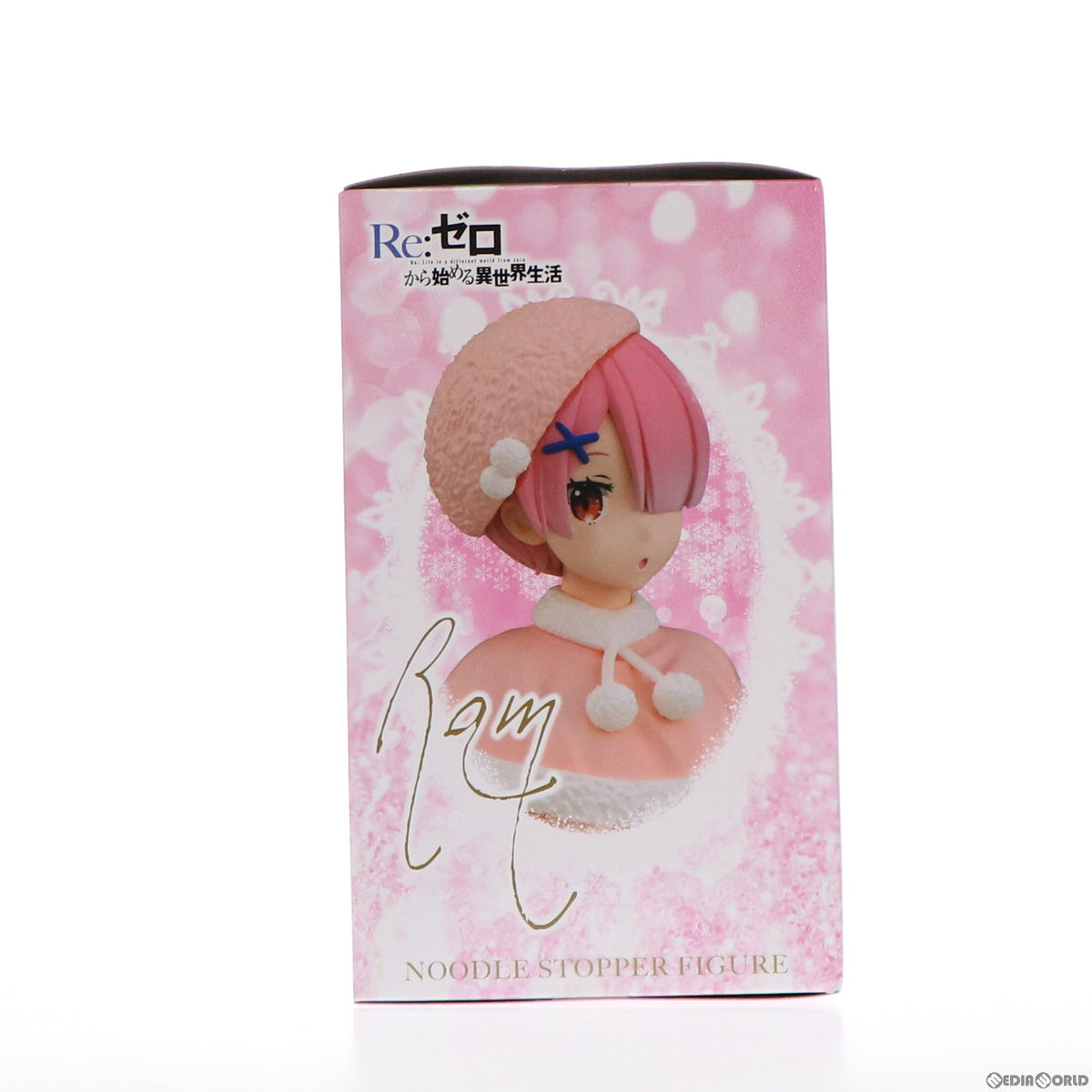 【中古即納】[FIG] ラム Re:ゼロから始める異世界生活 ぬーどるストッパーフィギュア-ラム・スノープリンセス- プライズ(AMU-PRZ12859) フリュー(20220131)