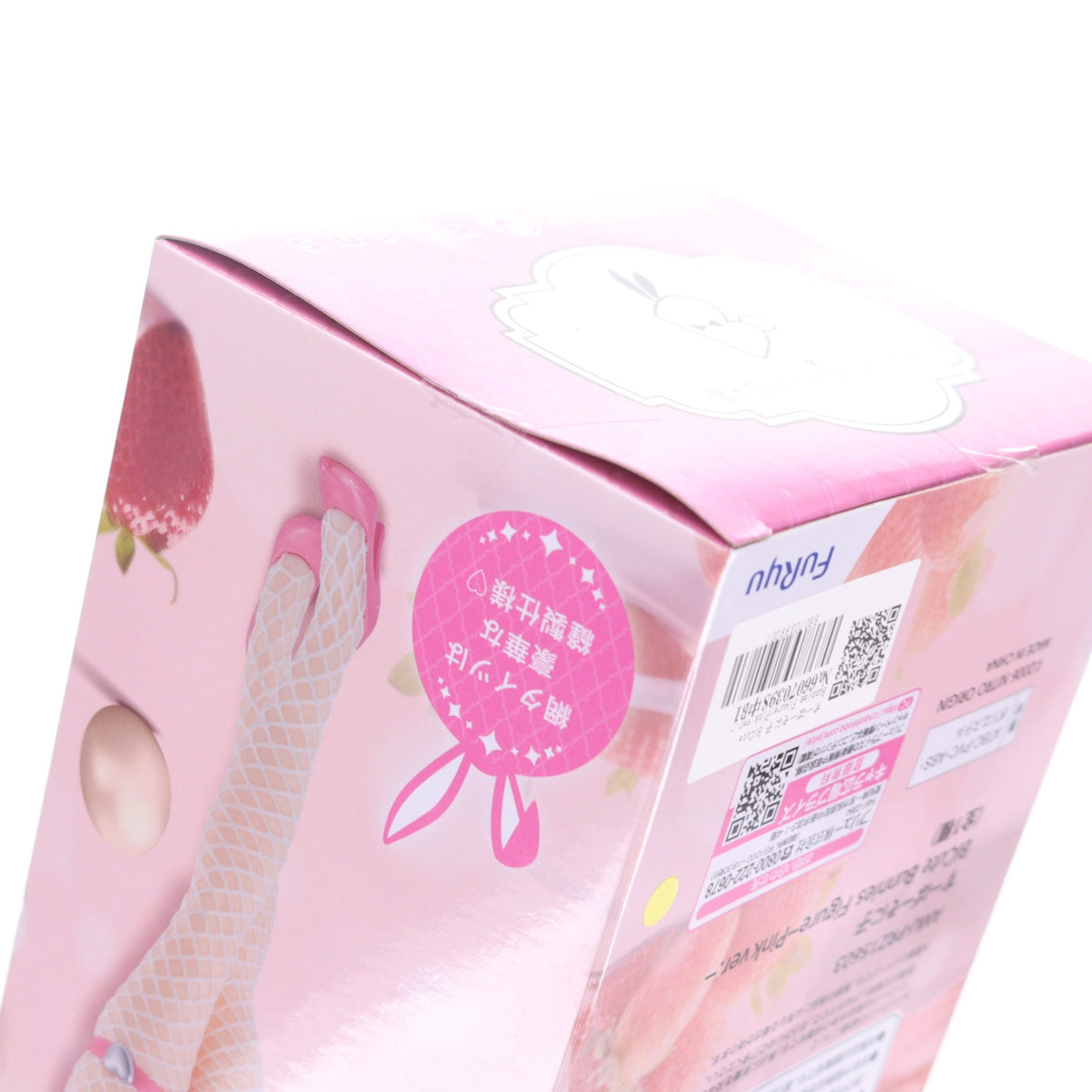 【中古即納】[FIG] すーぱーそに子 BiCute Bunnies Figure-Pink ver.- フィギュア プライズ(AMU-PRZ15603) フリュー(20230930)