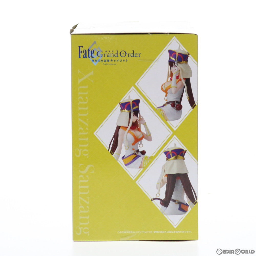 【中古即納】[FIG] 玄奘三蔵(げんじょうさんぞう) 劇場版 Fate/Grand Order(フェイト/グランドオーダー) -神聖円卓領域キャメロット- 後編 Paladin; Agateram プレミアムちょこのせフィギュア プライズ(1052434) セガ(20210930)