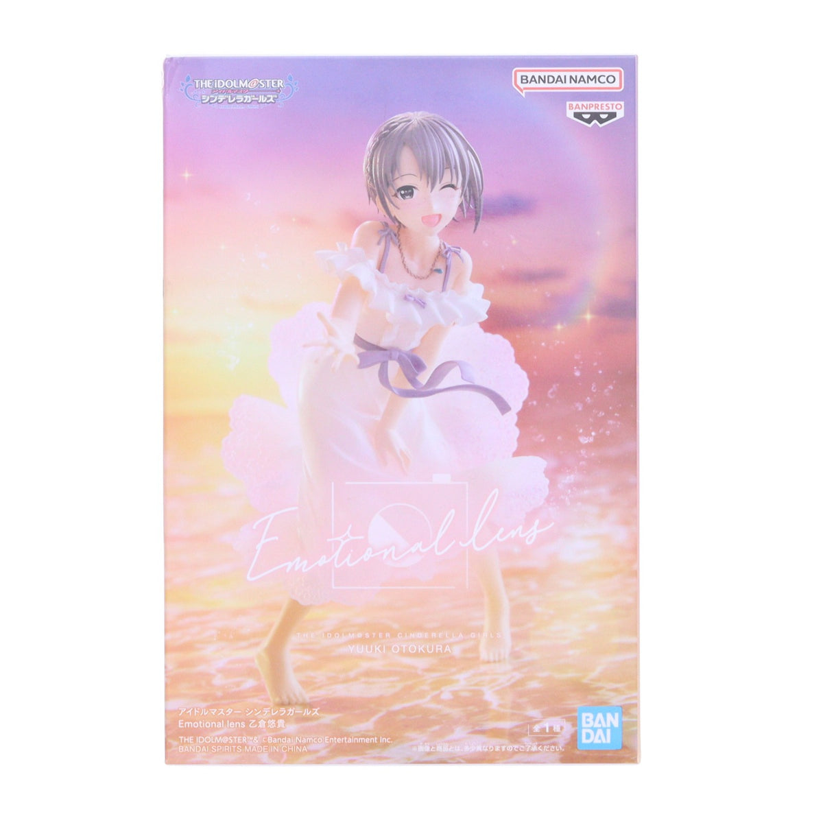 【中古即納】[FIG] 乙倉悠貴(おとくらゆうき) アイドルマスター シンデレラガールズ Emotional lens フィギュア プライズ(2663074) バンプレスト(20230910)