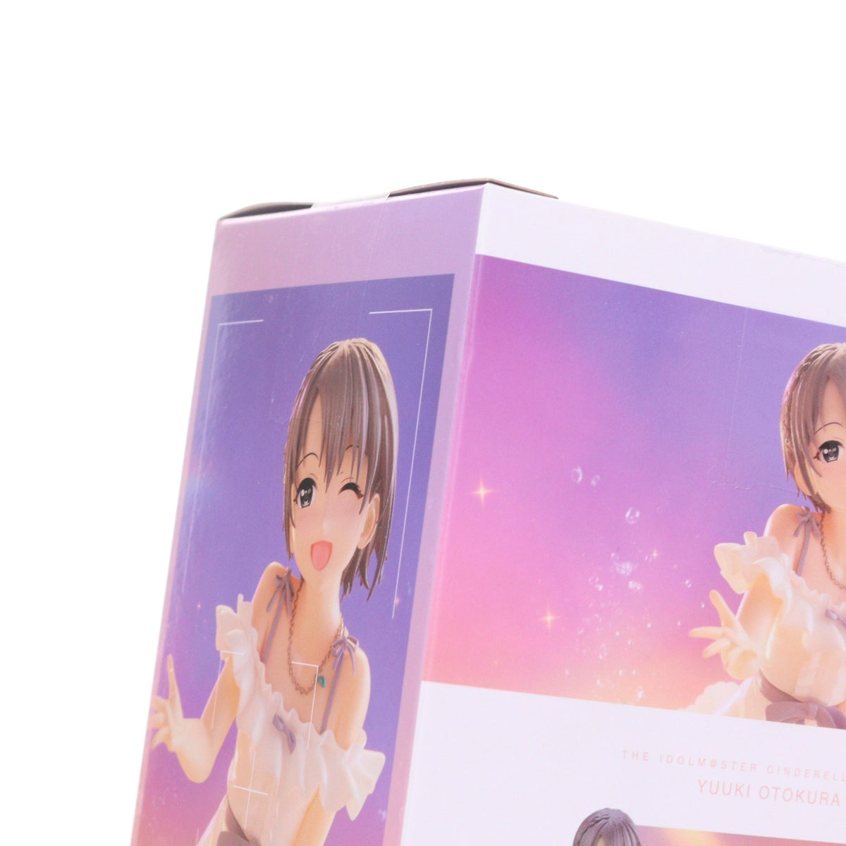 【中古即納】[FIG] 乙倉悠貴(おとくらゆうき) アイドルマスター シンデレラガールズ Emotional lens フィギュア プライズ(2663074) バンプレスト(20230910)
