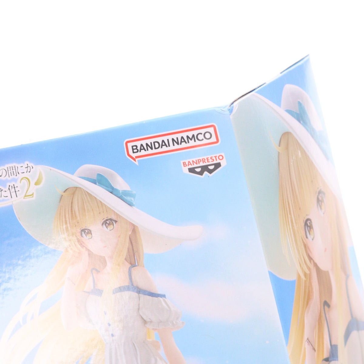 【中古即納】[FIG] 椎名真昼(しいなまひる) お隣の天使様にいつの間にか駄目人間にされていた件 フィギュア-椎名真昼-ワンピースver. プライズ(2765968) バンプレスト(20260408)
