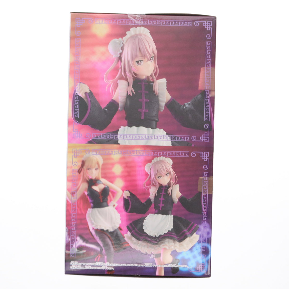 【中古即納】[FIG] 乾紗寿叶(いぬいさじゅな) その着せ替え人形は恋をする ESPRESTO-Detailed Elegance-乾紗寿叶 チャイナメイドver. フィギュア プライズ(2744333) バンプレスト(20250710)