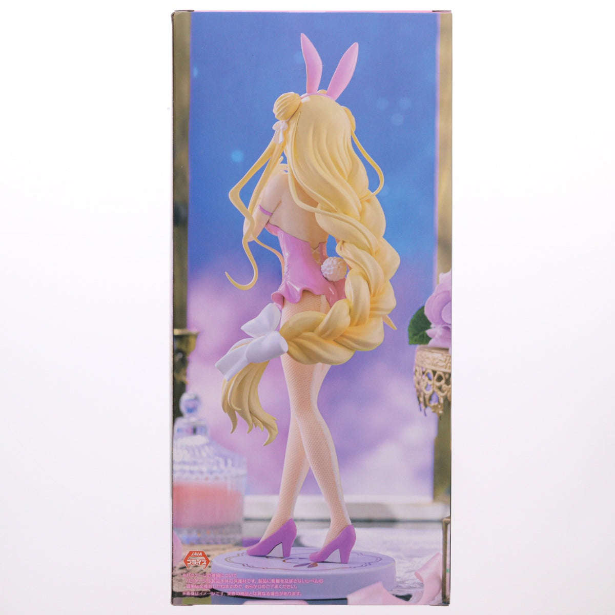 【中古即納】[FIG] 星宮六喰(ほしみやむくろ) デート・ア・ライブV BiCute Bunnies Figure-星宮六喰・ピンクver.- フィギュア プライズ(AMU-PRZ19174) フリュー(20250815)