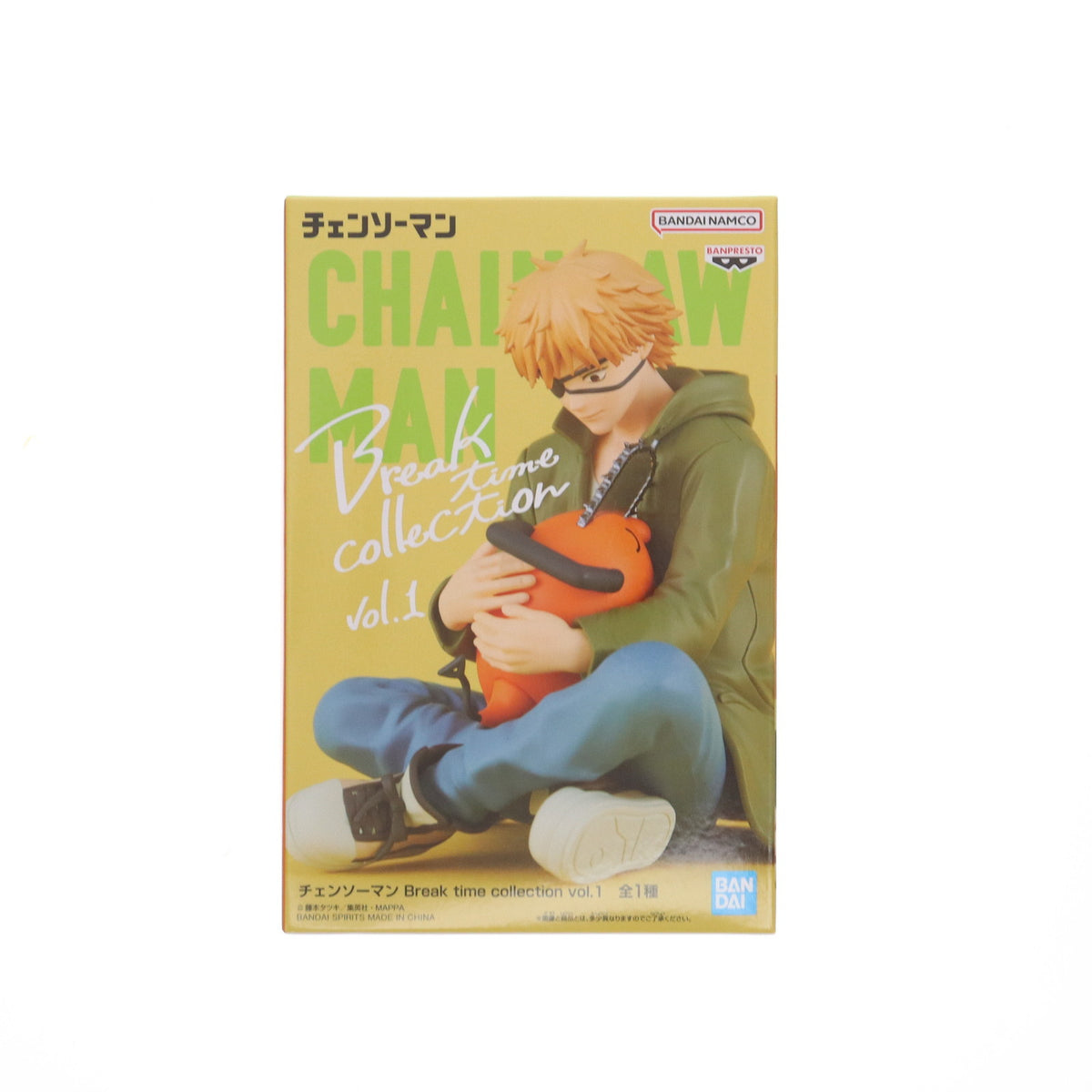 【中古即納】[FIG] デンジ&ポチタ チェンソーマン Break time collection vol.1 フィギュア プライズ(2630195) バンプレスト(20230720)
