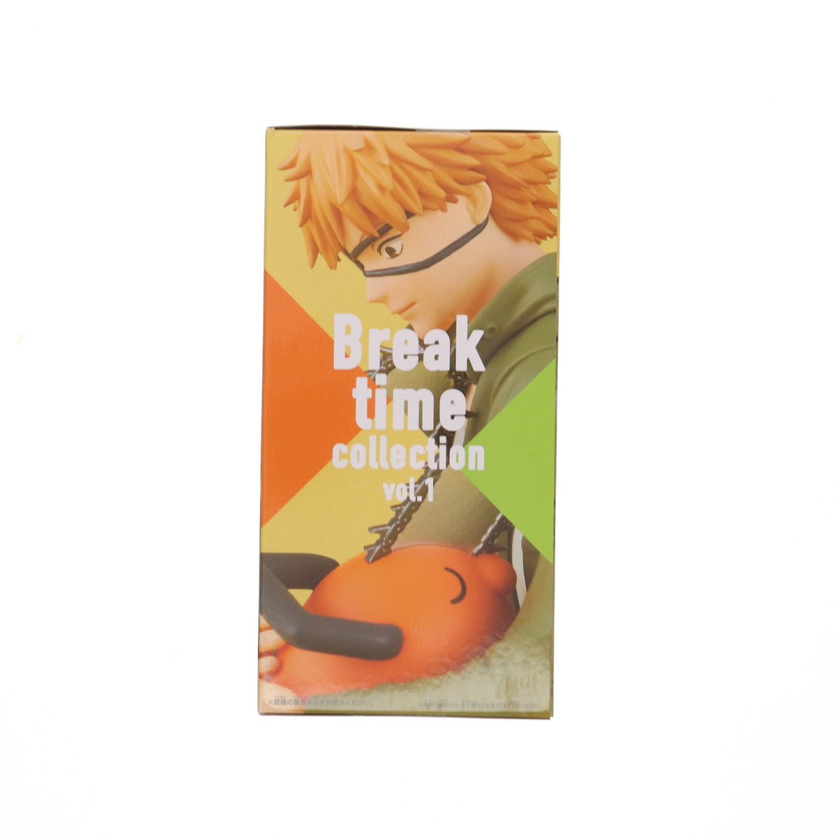 【中古即納】[FIG] デンジ&ポチタ チェンソーマン Break time collection vol.1 フィギュア プライズ(2630195) バンプレスト(20230720)