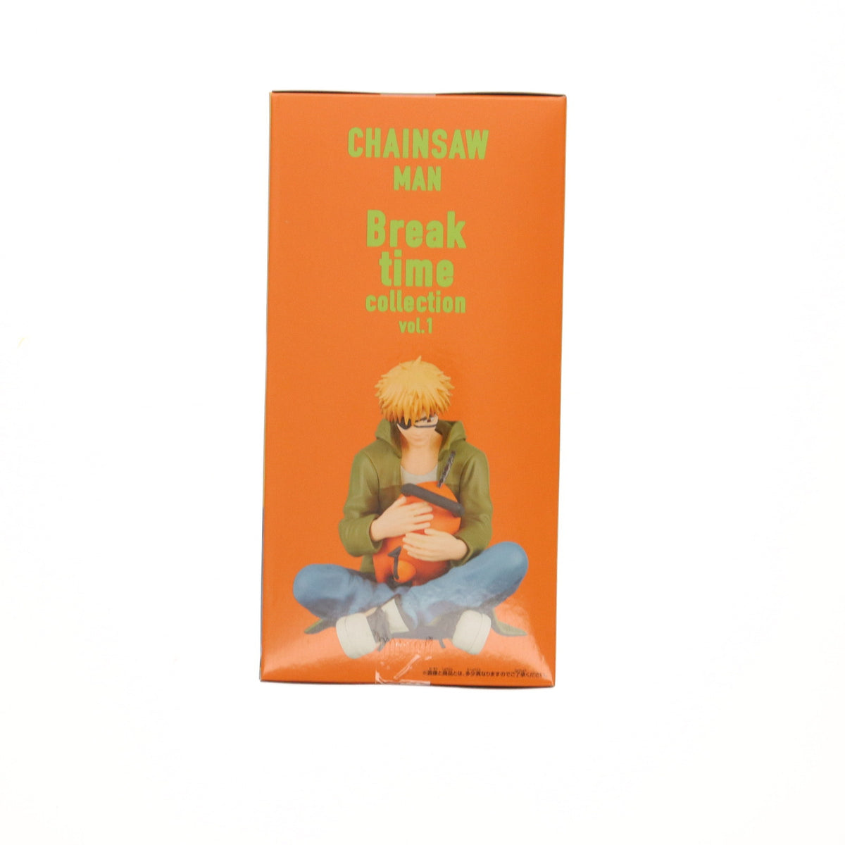【中古即納】[FIG] デンジ&ポチタ チェンソーマン Break time collection vol.1 フィギュア プライズ(2630195) バンプレスト(20230720)