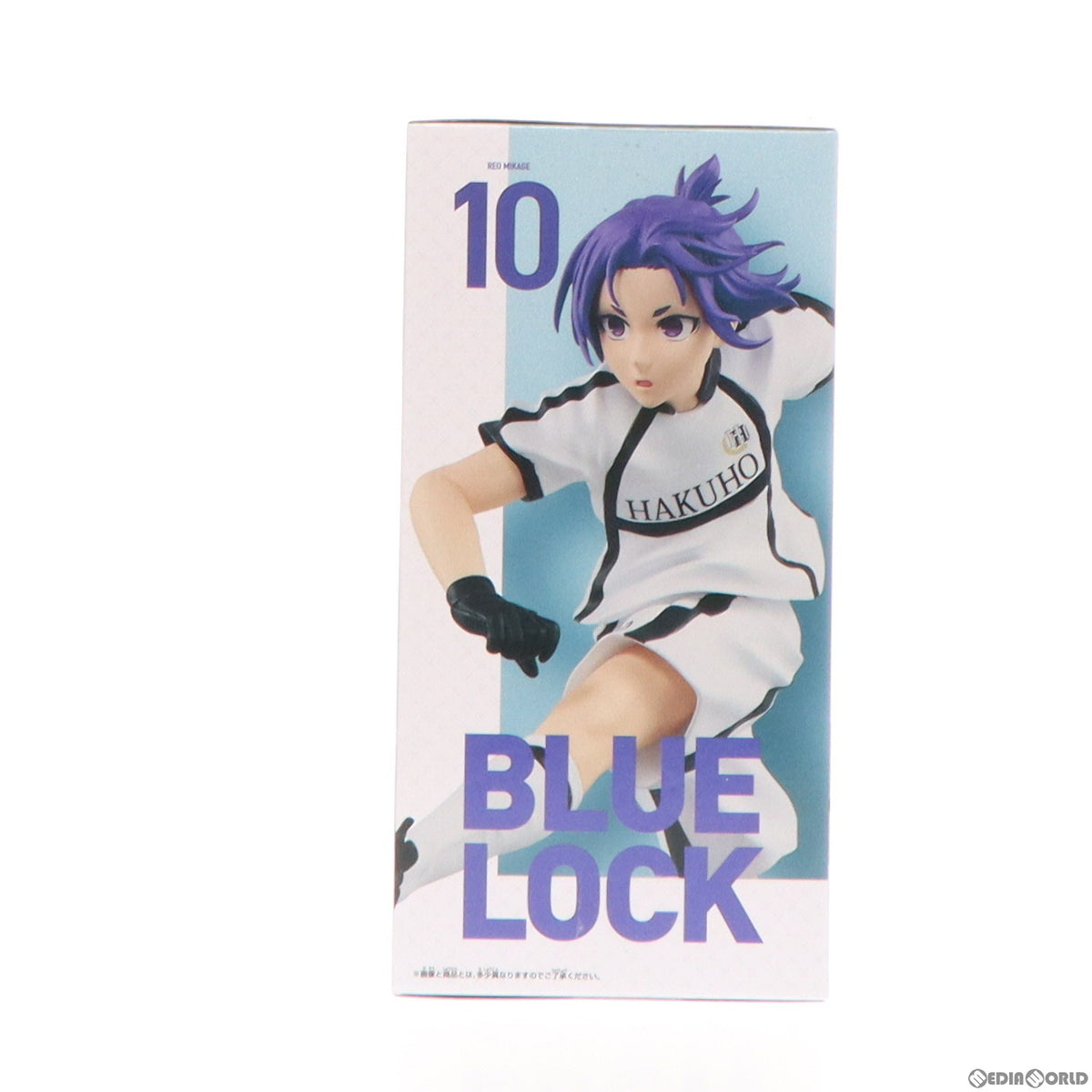 【中古即納】[FIG] 御影玲王(みかげれお) 劇場版ブルーロック -EPISODE 凪- フィギュア プライズ(2694932) バンプレスト(20240420)