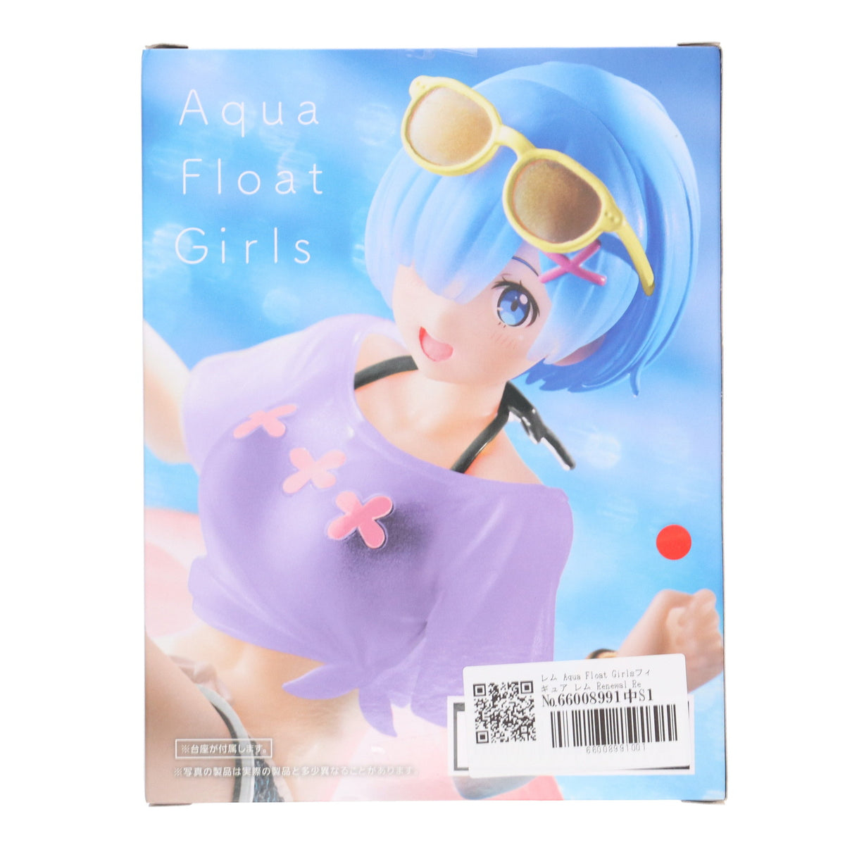 【中古即納】[FIG] レム Aqua Float Girlsフィギュア レム Renewal Re:ゼロから始める異世界生活 プライズ(451615400) タイトー(20230710)
