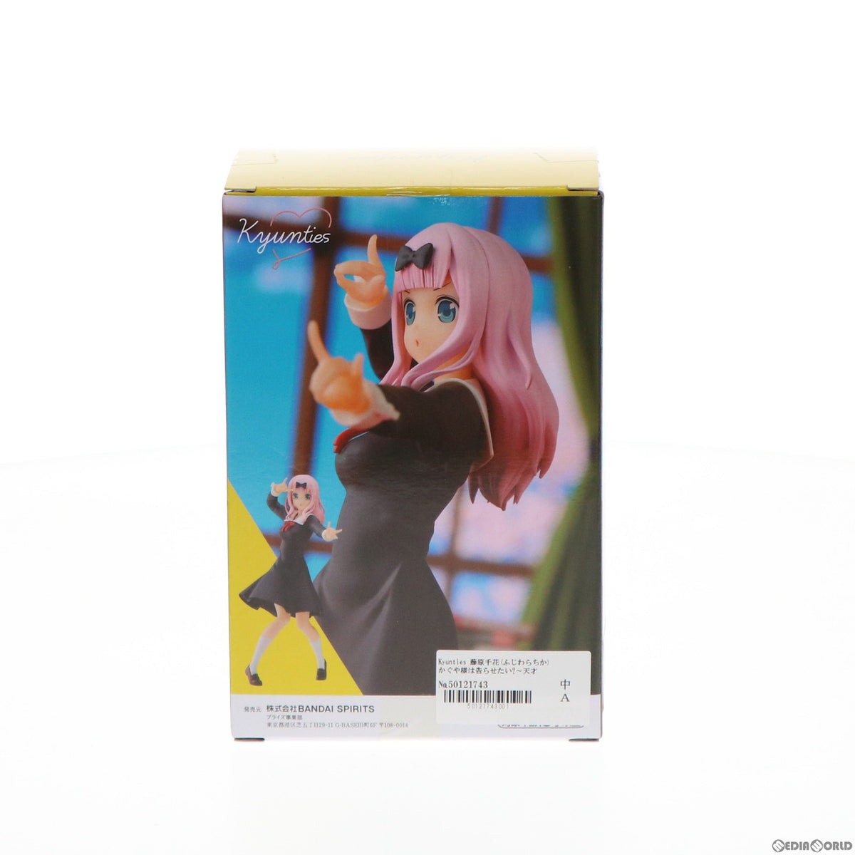 【中古即納】[FIG] Kyunties 藤原千花(ふじわらちか) かぐや様は告らせたい～～天才たちの恋愛頭脳戦～ フィギュア プライズ(2576616) バンプレスト(20220228)