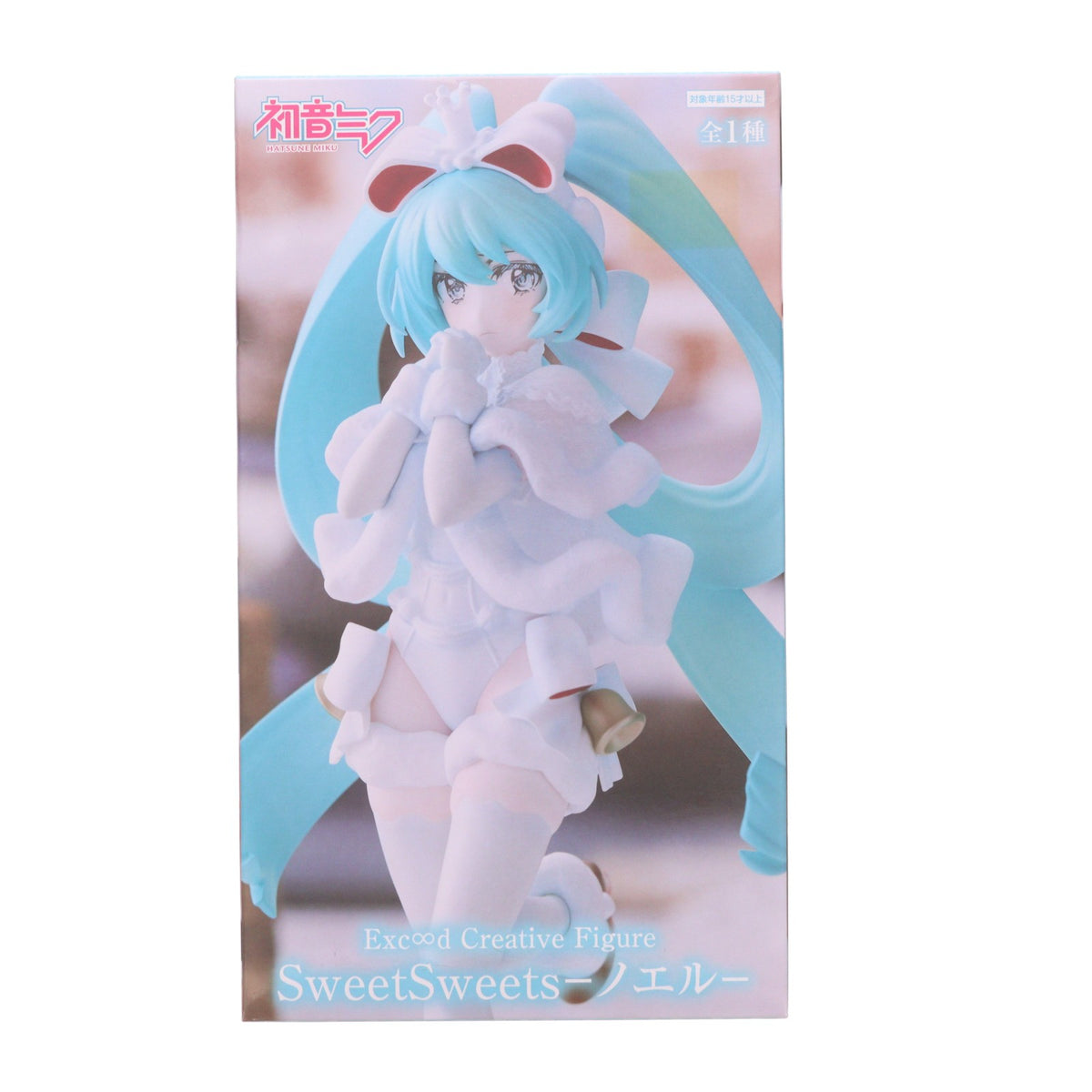 【中古即納】[FIG] 初音ミク キャラクター・ボーカル・シリーズ01 初音ミク Exc∞d Creative Figure SweetSweets-ノエル- フィギュア プライズ(AMU-PRZ15957) フリュー(20231130)